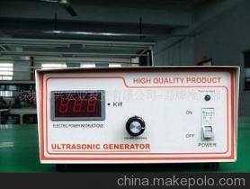 【VGT牌半桥结构超声波发生器(电源)】价格,厂家,图片,超声波清洗设备,深圳市兴宏业投资-品牌推广部-