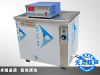 深圳市光点超声波设备